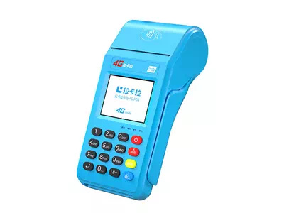 牧野拉卡拉传统大POS机